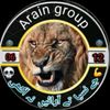 💪جے نسیا تےآرائیں نہ آ کھڑی💀