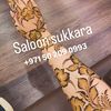 Saloon sukkara