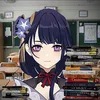 raidensines