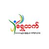 ရွှေထက်(မိတ္ထီလာ)