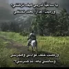 marwangn2000