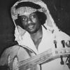 ابو سامي