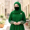 ألناشطة شـهـدٍ ألَمًشـهـدٍأنِي