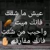gtatanis