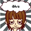 yuki