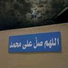 fjsx