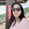 ederlynmarana86_