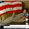 крокодилдо