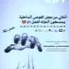 vc_llp