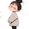 mba_jowo89