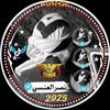 xx__nsr__j770