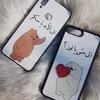 نبضه علاج