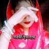 sormi.islam.mimi6
