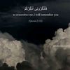 maryam.farouk54