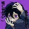 mizusagiii