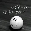 asma.shahzadi83
