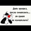 erbolwow4r2