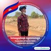 thajuubii7