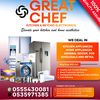 kitchenandhomeappliances