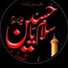 sahab.gi5