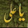aliabbas4149