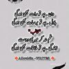 muhammadmushtaq6190