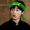 yiq.zl