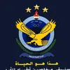 alqoa23