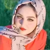 tabark._al.gimaily