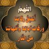 amlkhidir25