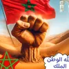 rachid.tanger32
