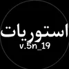 v.5n_196