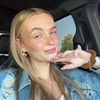 kyliejanicee