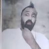 #مشضرط