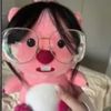 whimsicalgrl