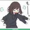 coof_752