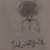 q._3q