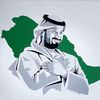 حِرف يدوية|🪡🧶📃|REDAALZHRANI