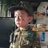 aydennewwin801