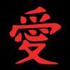 songokussjbluodios