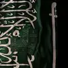 batal.alshahrani