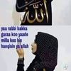 sabonttuujimma
