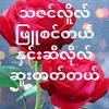user5509951879254