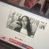 itsyourcessygirl2