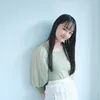 藤野有紗