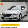 user1115304547196