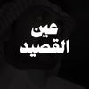 3een.5