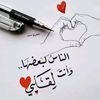 user8125265694753