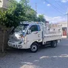 ittz.hama94