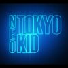 neotokyokid1